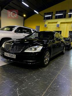 مێرسێدس بێنز S-Class
